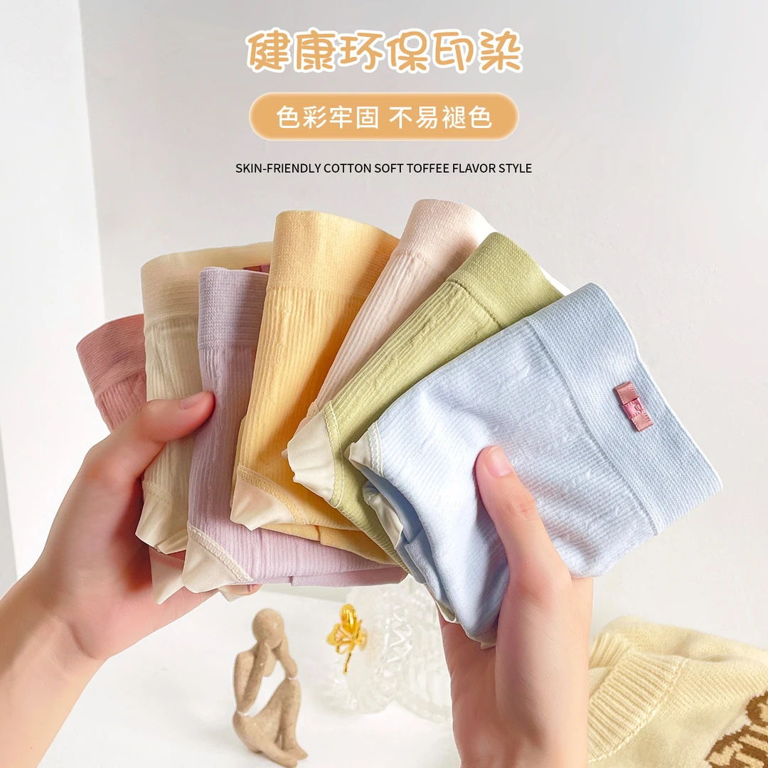 【9.9元3条包邮】舒适亲肤时尚透气无痕吊带短裤睡裤套装