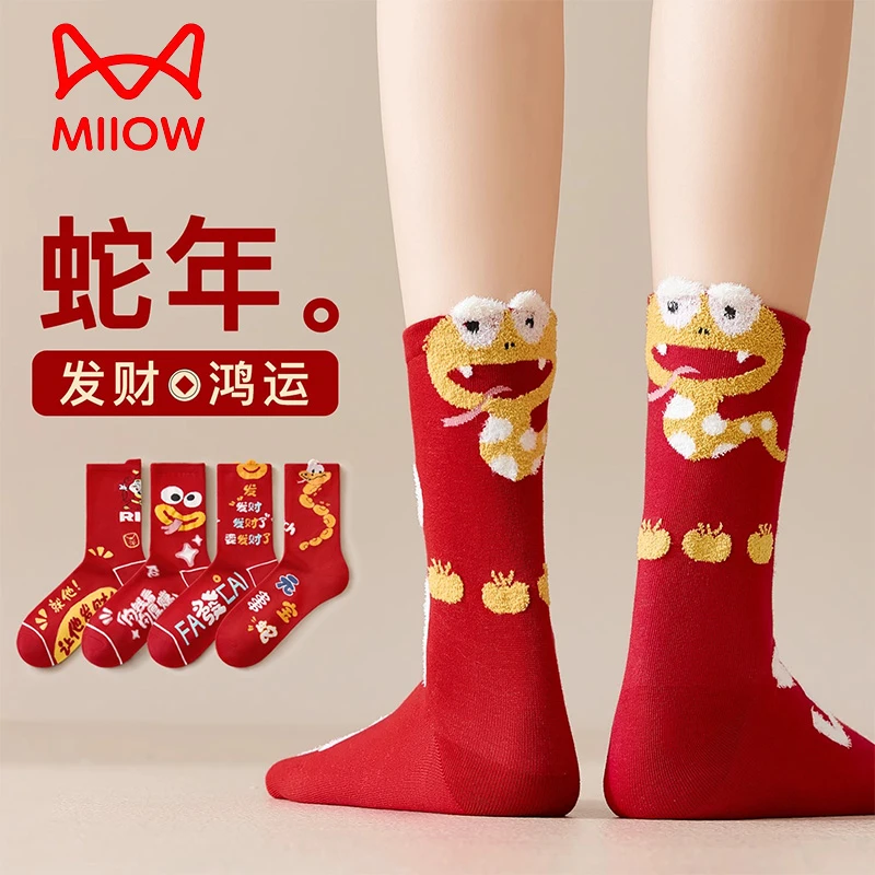 猫人红色袜子本命年女秋冬季蛇年中筒棉袜2025新年男女结婚红袜子