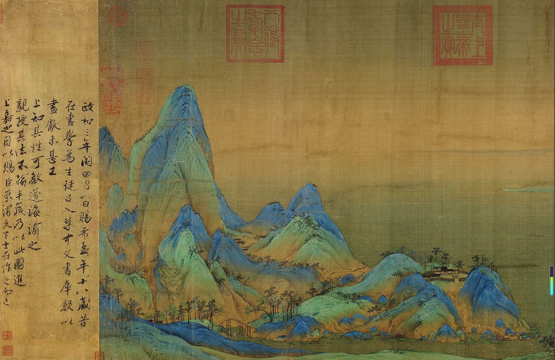 文畅美术馆--新号开播-十大名家墨宝