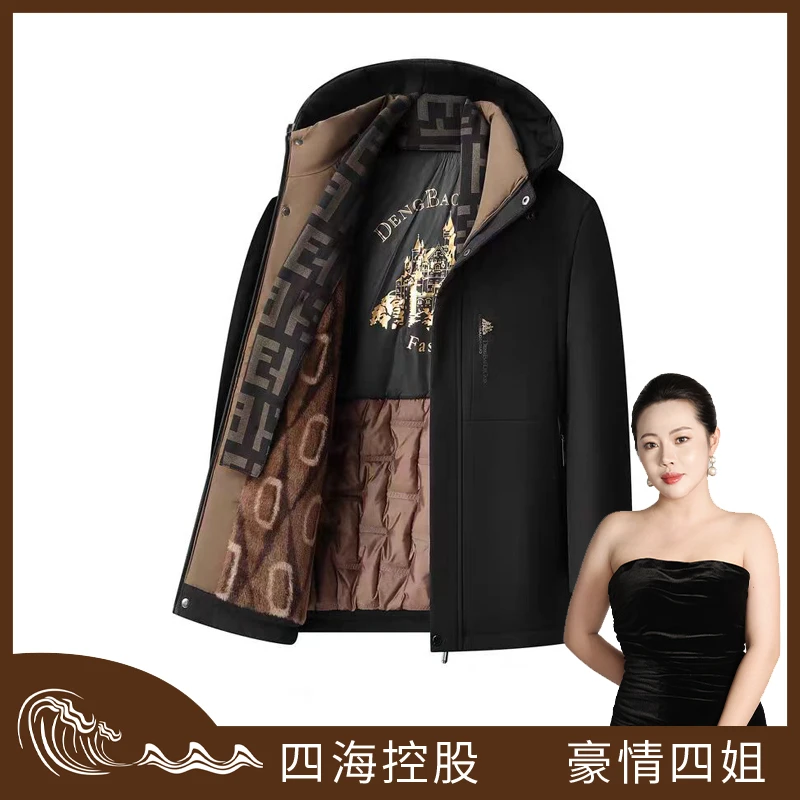 【四姐专属】秋冬新款加绒加厚搭配可拆卸围巾棉服