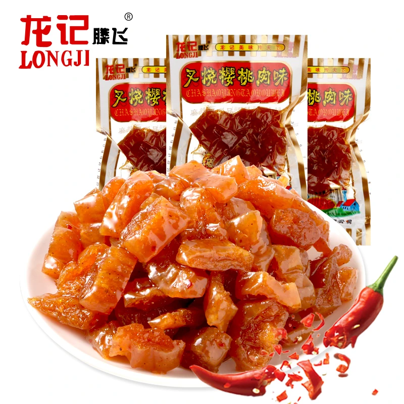 [小卖铺专属]龙记叉烧樱桃肉辣条豆干素肉8090后怀旧零食老式儿时