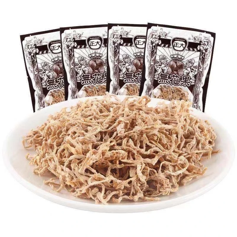 【小卖铺专属】正大无花果丝（萝卜丝）8g*10/20包