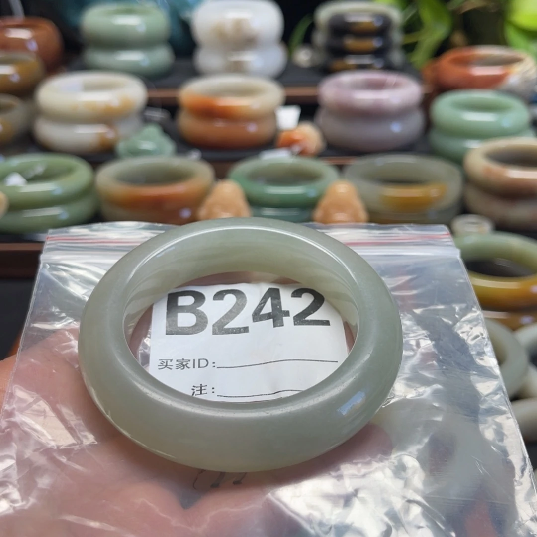石英岩玉手链未镶嵌