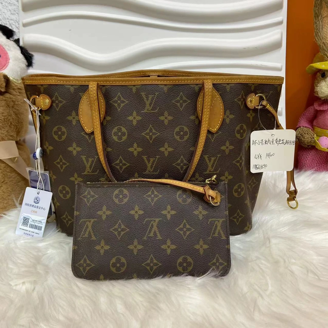 95新 LouisVuitton/路易威登 全原小号13年米内neverfull全套
