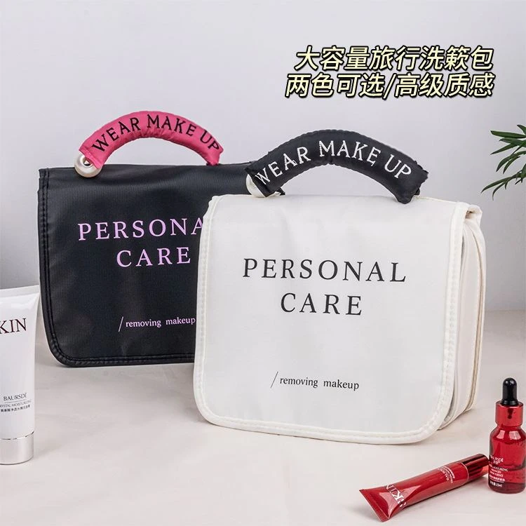 化妆包2024新款便携高级手提大容量出差旅行化妆品收纳旅行洗漱包