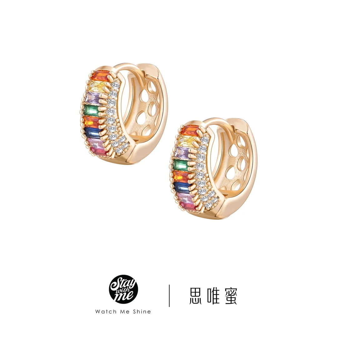 STAY WITH ME 铜合金耳饰 小众设计百搭彩色锆石耳环