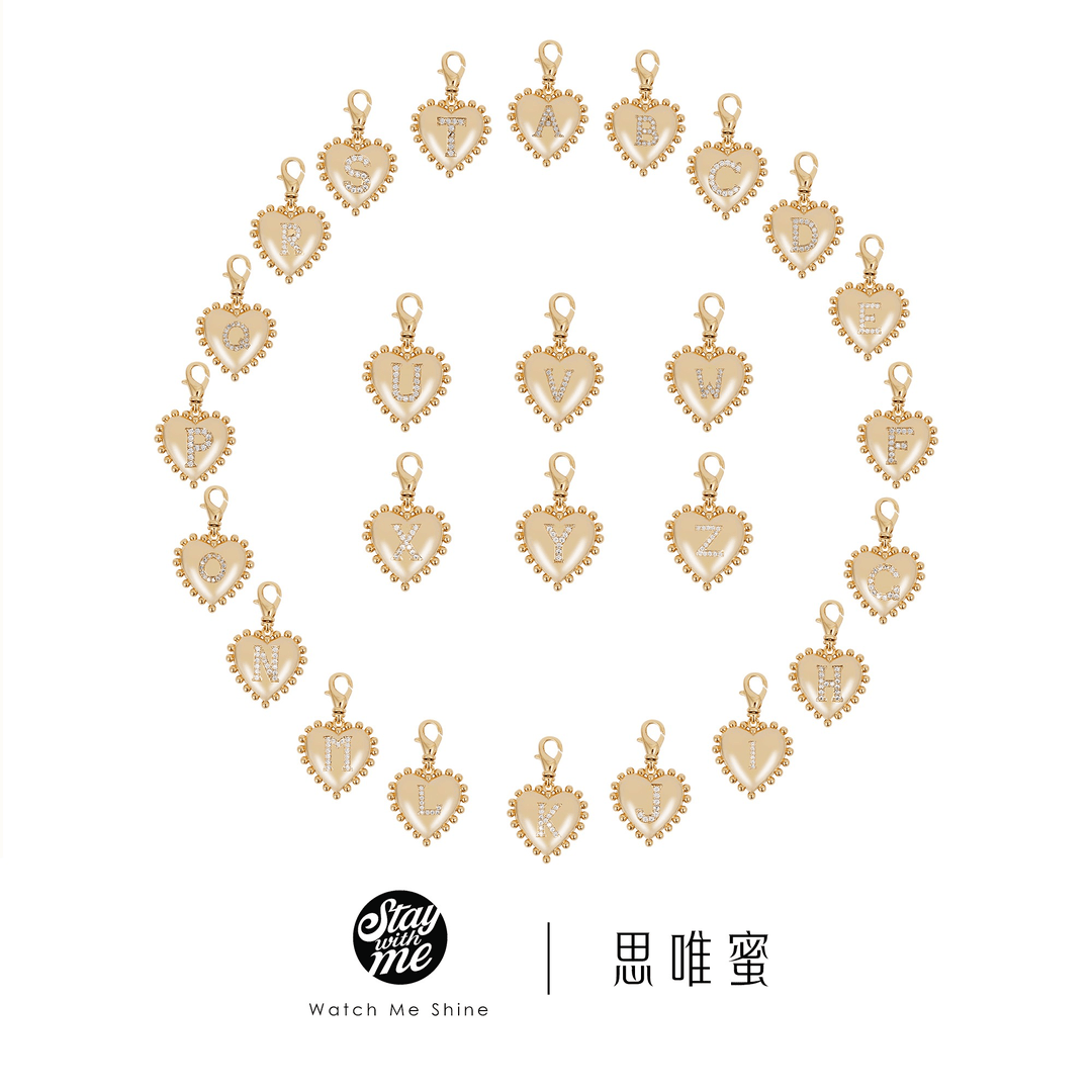 STAY WITH ME 铜合金合成锆石吊坠 小众设计字母吊坠