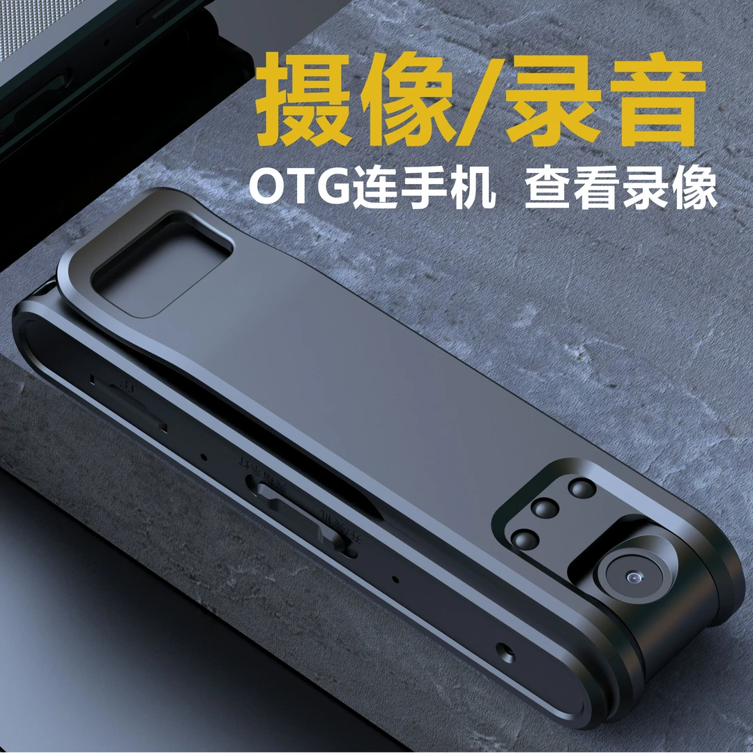 高清佩戴式摄像机口袋录音笔带录像神器视频记录仪执法运动相机头