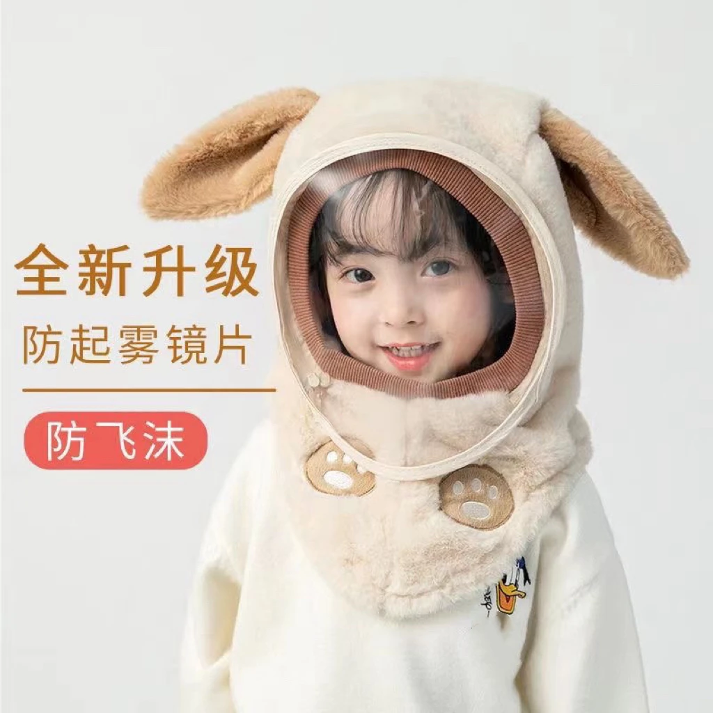 儿童冬季防风帽新款宝宝卡通兔子帽围脖保暖出行骑行必备