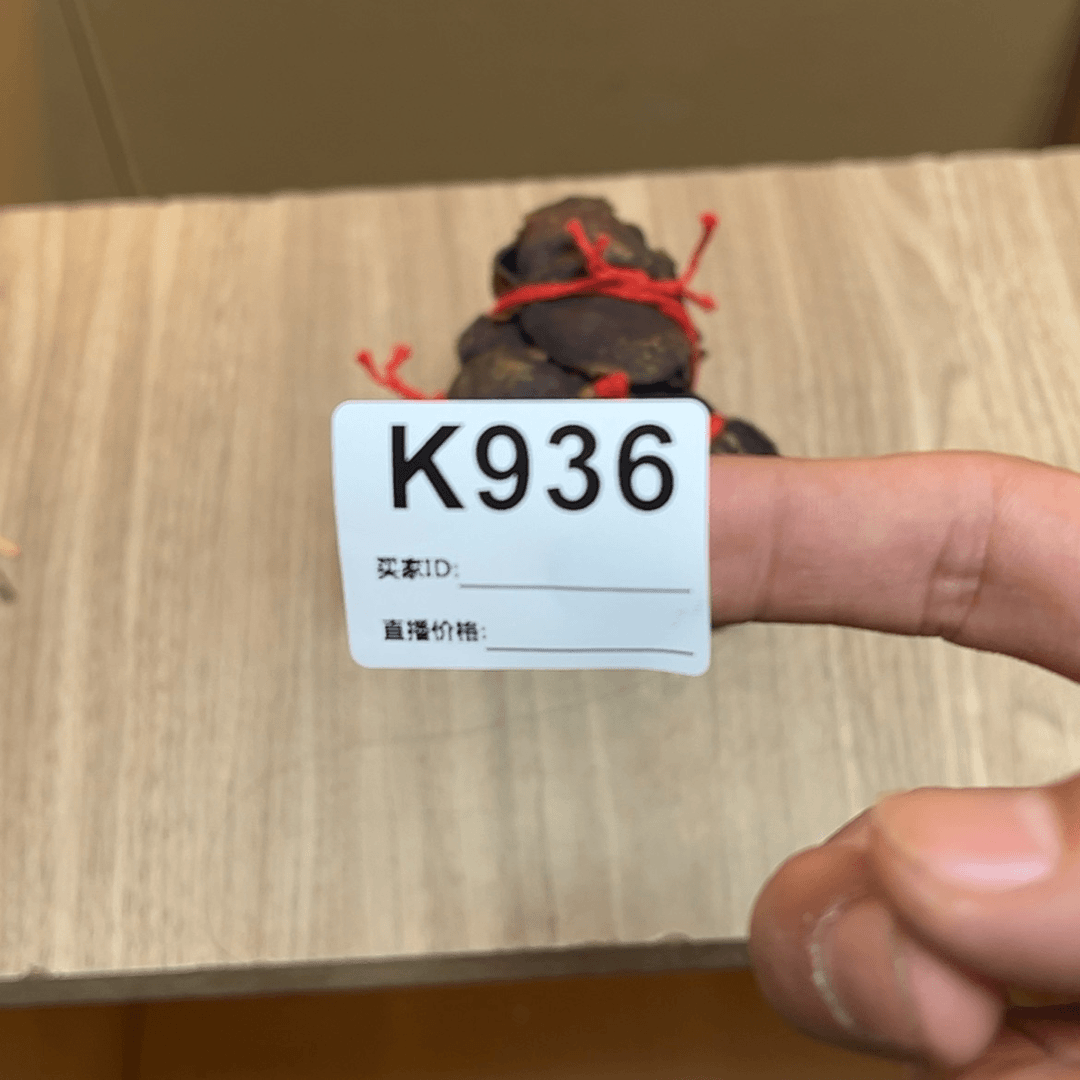 【闪购商品】密胺碟