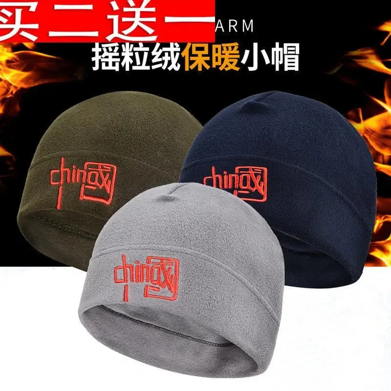 新疆包邮帽子冬护耳帽加厚秋冬户外抓绒帽男女防风防寒保暖登山骑