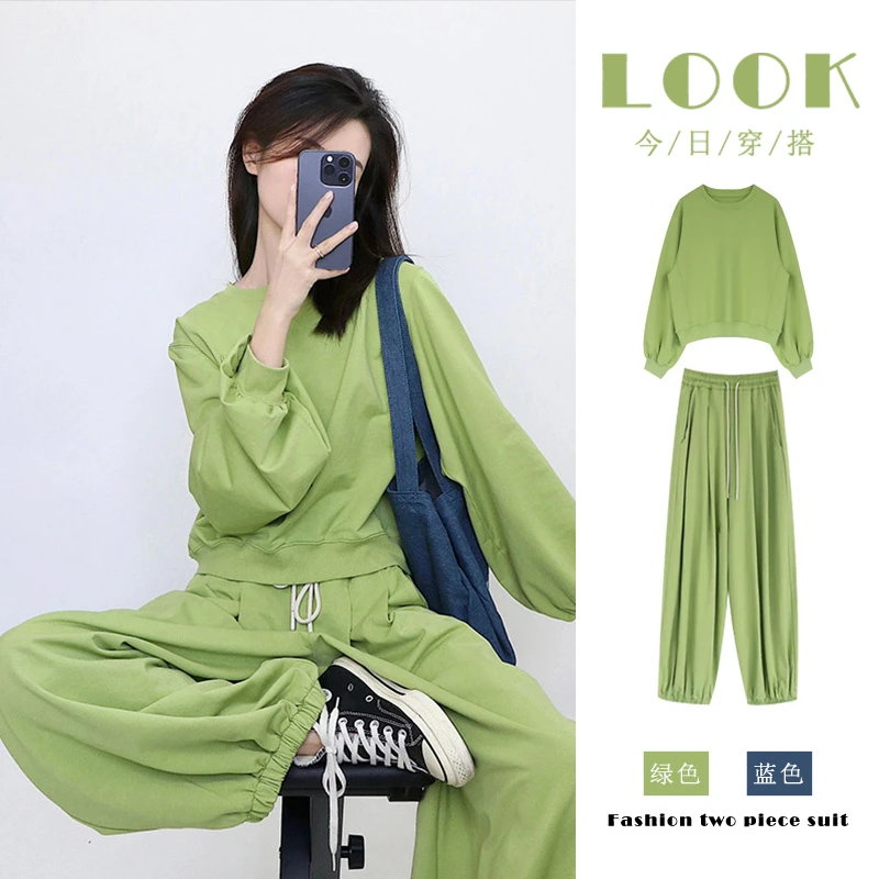 秋冬季2024新款小个子御姐气质时尚高级感一整套小香风两件套装女