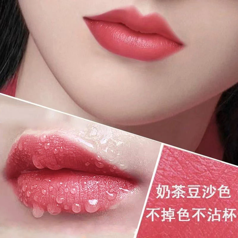 豆沙色口红显白保湿奶茶肉桂色不掉色不沾杯哑光口红定妆神器防水