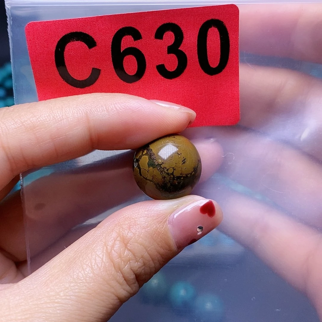 空竹粉色专享福利十堰特色散珠