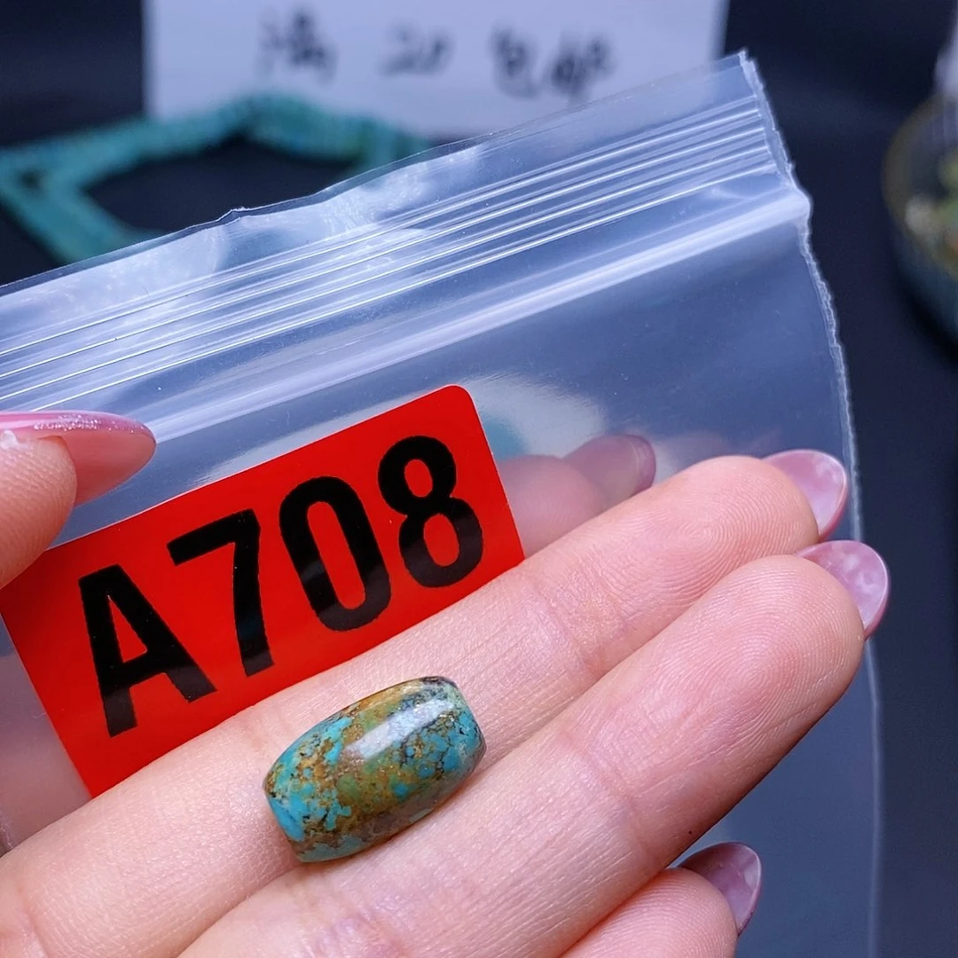 空竹粉丝专享福利十堰特色散珠