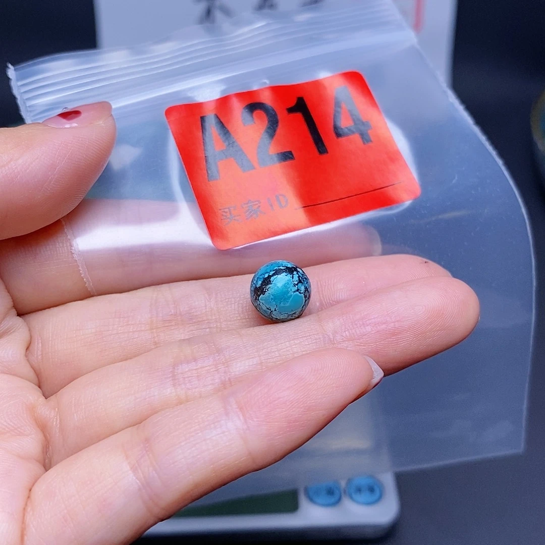 空竹粉丝专享福利十堰特色散珠