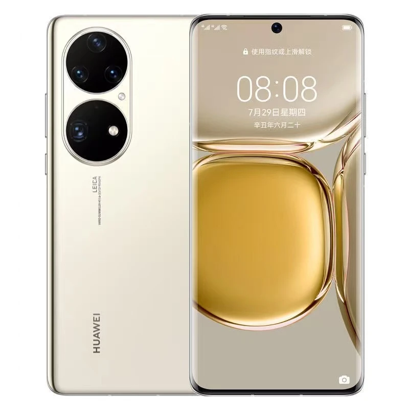 99新 Huawei/华为 华为P50pro  全网通4G曲屏手机 骁龙888处理器