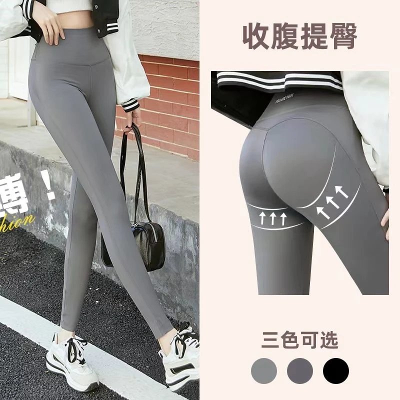 春夏秋新款9分氧气提臀杯鲨鱼裤芭比裤瑜伽裤【高腰收腹提臀塑形】