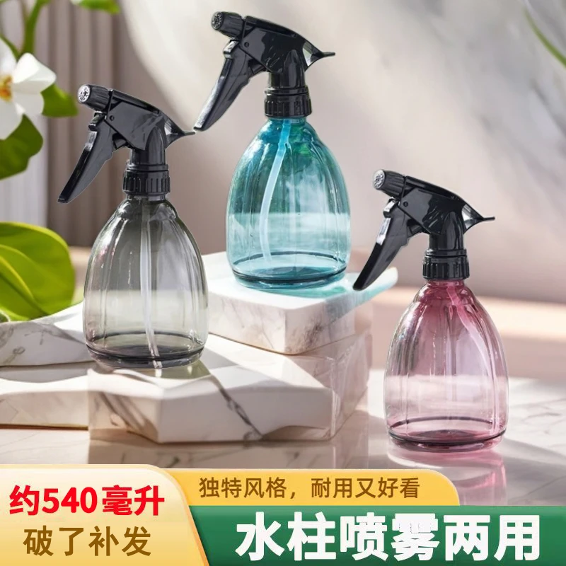 雾化酒精喷壶消毒喷瓶气压式浇水壶园艺洒水器喷雾瓶透明喷壶水壶