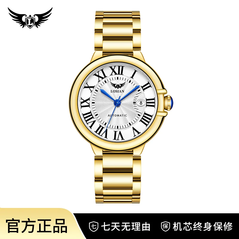 金气球经典款时尚防水气质男士手表LX2600-T