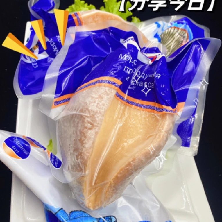 进口深海大鲍肉质鲜嫩可涮红烧清蒸塞内加尔餐桌美味