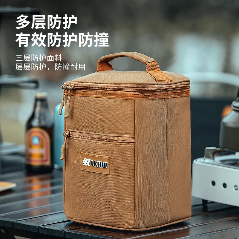 高山气瓶保护套户外便携气罐包防爆露克卡式气罐收纳包野外便携包