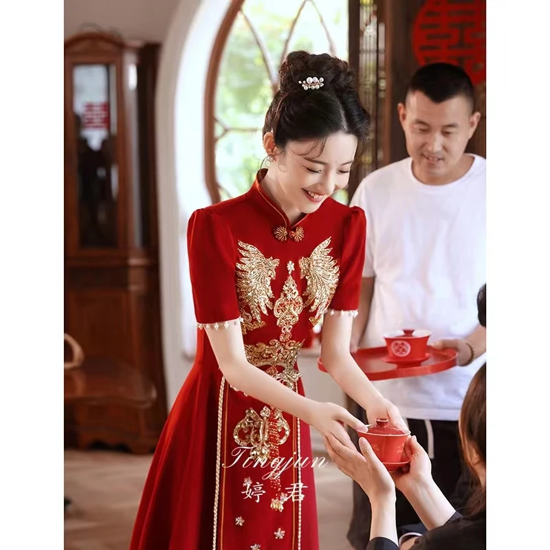 新中式旗袍敬酒服秀禾服两穿2024结婚回门简约小个子刺绣订婚礼服