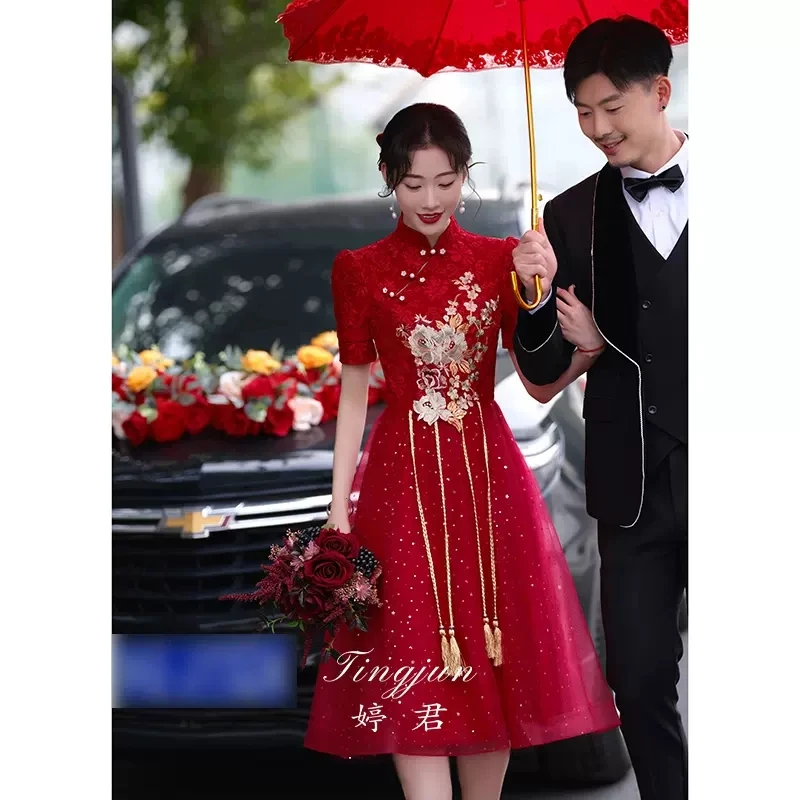 新中式旗袍敬酒服2024新款新娘酒红色纱裙刺绣婚服出阁宴订婚结婚