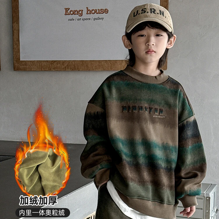 男童加绒加厚卫衣秋冬中大童2024新款男孩儿童冬装长袖宽松上衣