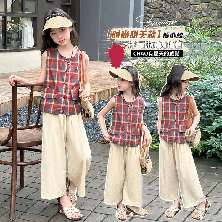 童装女童夏款2024新款时尚洋气高级感无袖两件套女童套装夏款