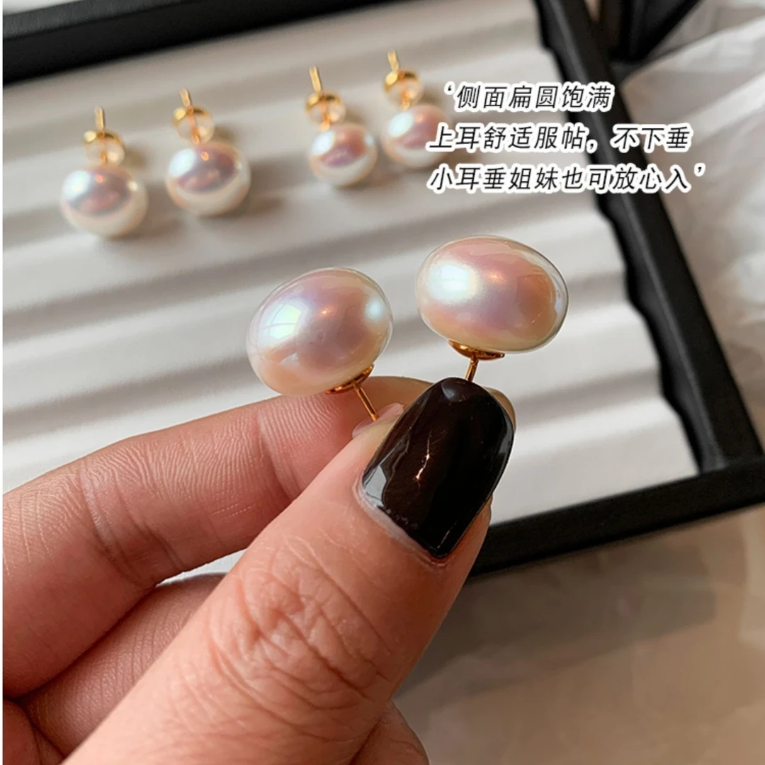 合金耳饰 气质法式扁圆馒头粉光珍珠耳钉显白耳饰通勤百搭耳环