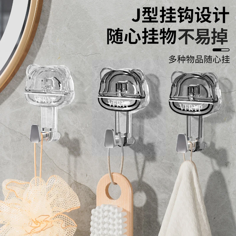 轻奢小熊吸盘挂钩免打孔浴室无痕强力吸盘挂钩卫生间门后衣服挂钩