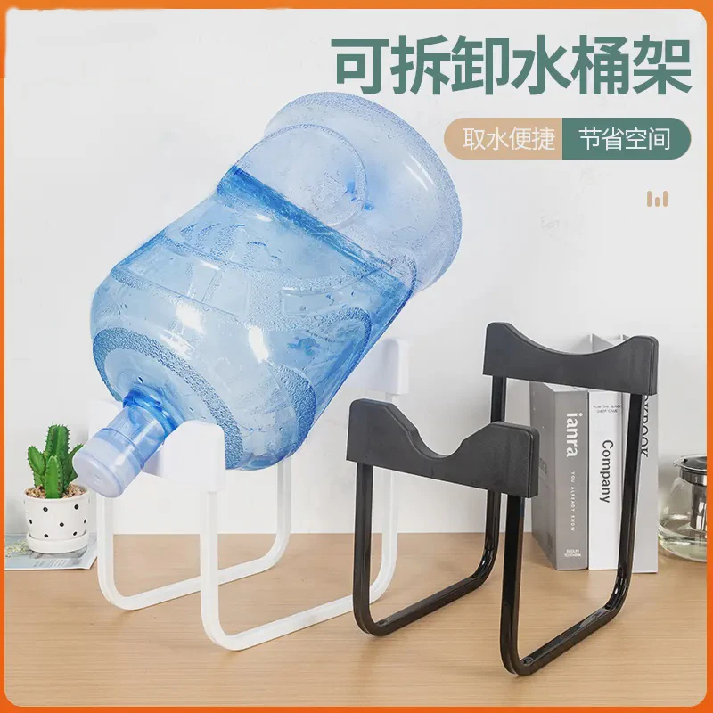 纯净水桶支架压水器桶装水架子抽水器倒置取水器大桶水简易饮水机