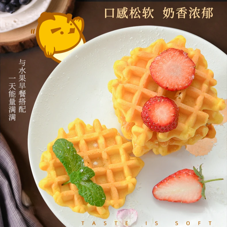 舞粮蛋蛋软华夫饼早餐蛋糕营养手撕面包网红休闲零食小吃