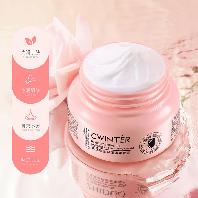 【3瓶5瓶囤】致朵玫瑰精油保湿水嫩面霜嫩肤光滑-YL