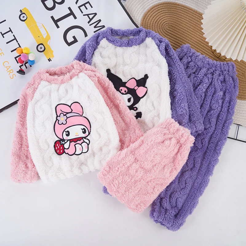 儿童睡衣女孩加厚秋冬季宝宝居家卡通气质女童法兰绒套装家居服