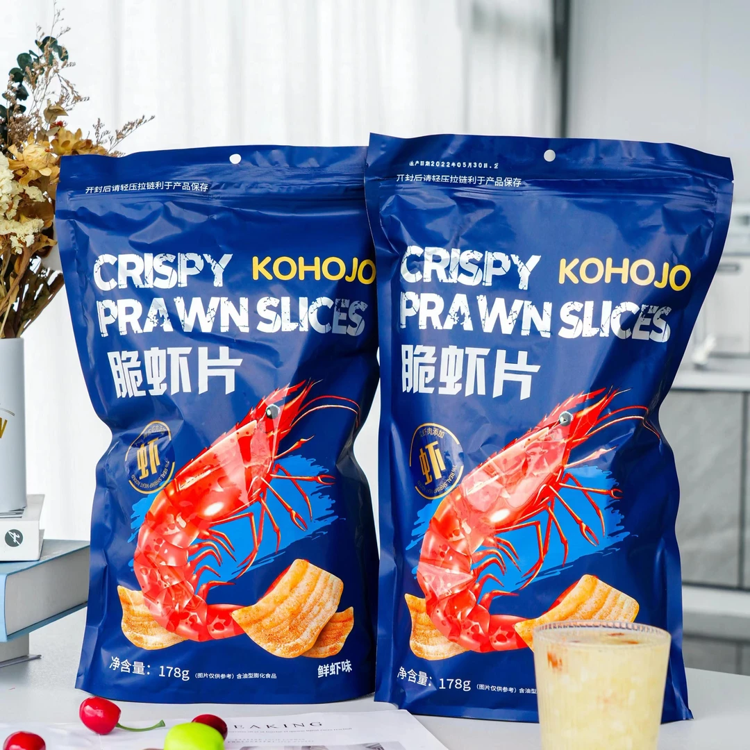 【9.9元1袋】达人专属脆虾片 鲜虾片小零食网红休闲食品178克/袋