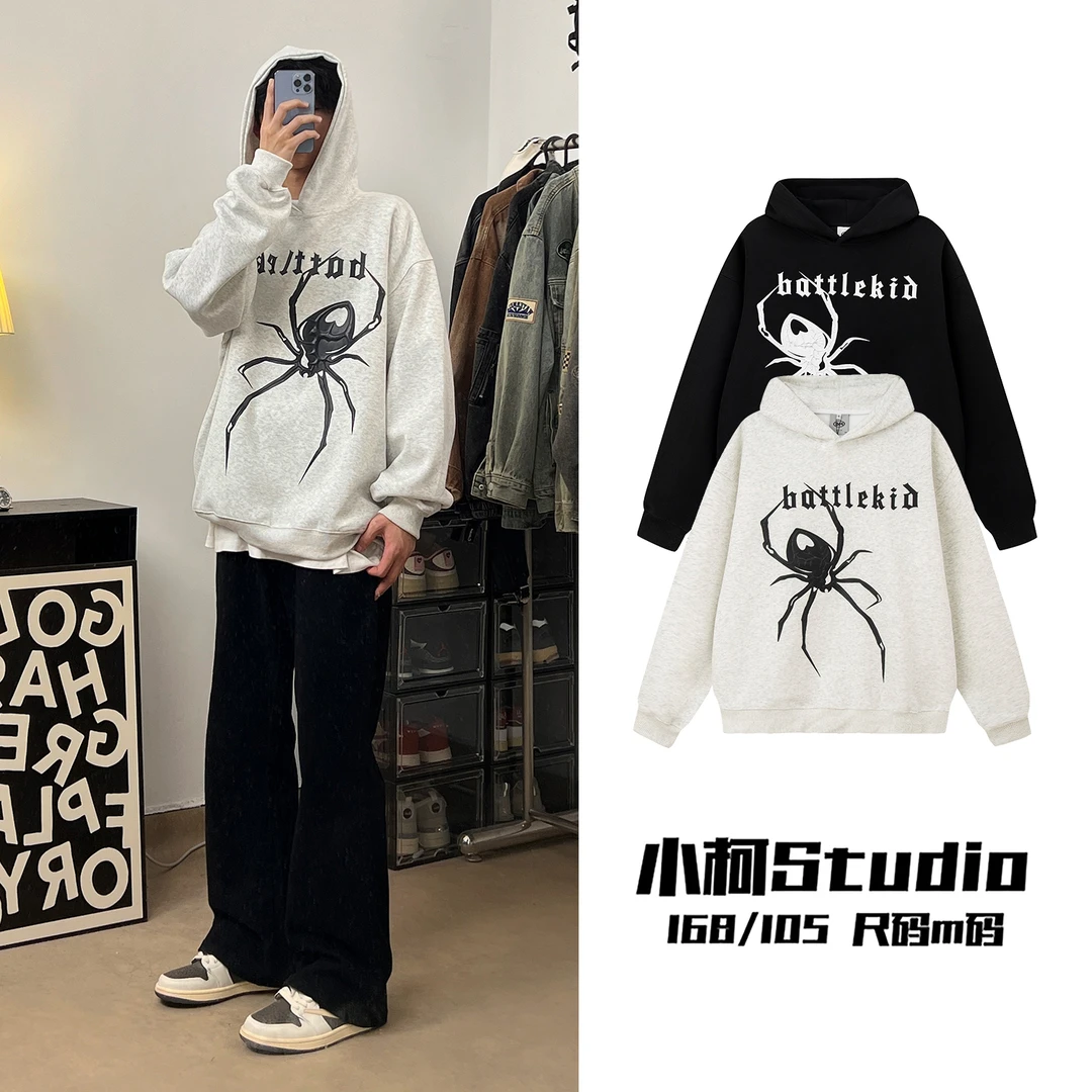 小柯同款 秋季百搭拉浆立体骨感蜘蛛小众新颖连帽卫衣BA34