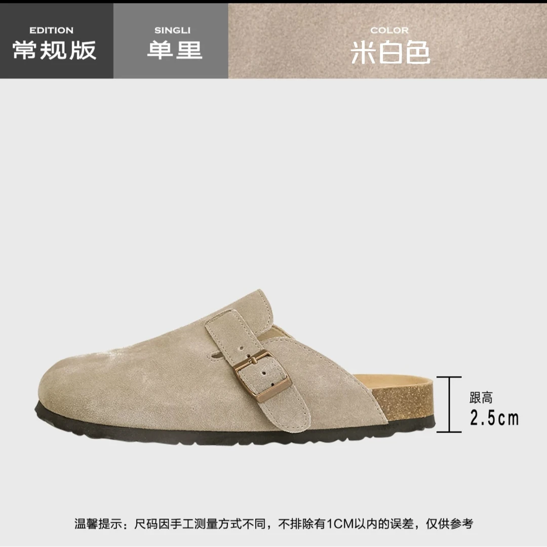 3cm厚底勃肯鞋女三喜同款2024秋季新品復古时尚软底博肯凉拖鞋