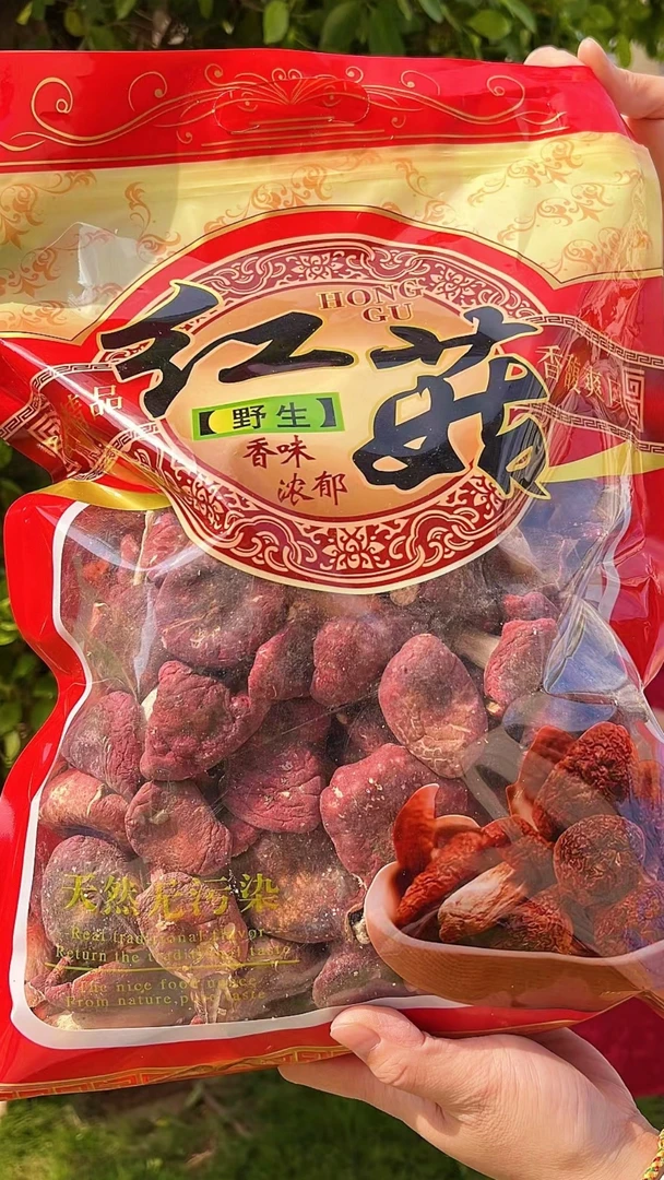 新河南菇天然深山野生红菇卤面煲汤食材 500g河南红菇 A