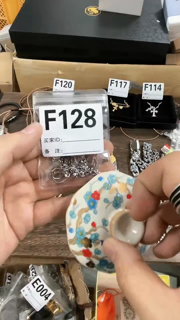 【闪购商品】瓷片128*666666666666