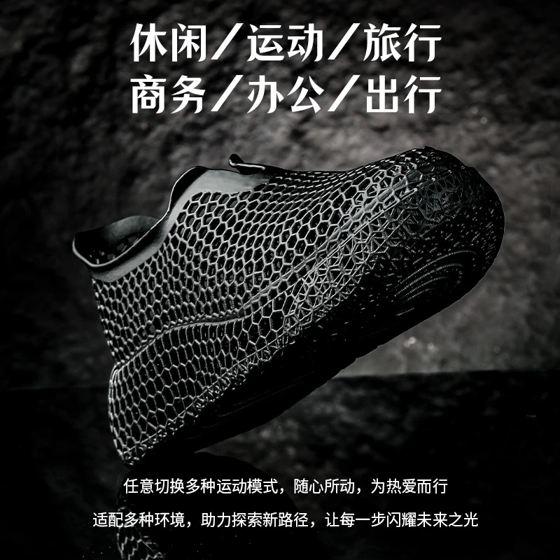 3d打印鞋子男女款运动休闲鞋高端商务镂空透气户外沙滩防滑洞洞鞋