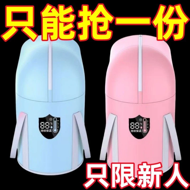 可折叠泡脚袋高深过小腿家用便携式足浴神器洗脚盆保温泡脚桶恒温