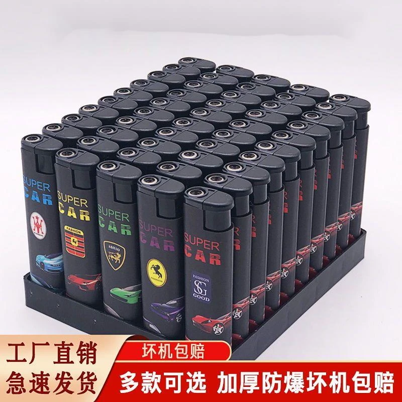 破损包赔新款防风打火机一次性打火机耐用防风防爆高档网红打火机