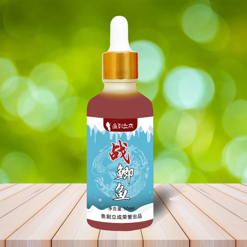 战鲫鱼钓鱼饵料添加剂鲫鲤草鱼红黄尾冬季黑坑江河水库垂钓鱼饵