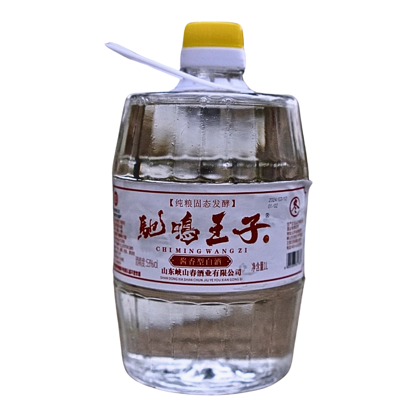 驰鸣王子原浆压排桶装酱香型固态白酒纯粮食酒醇厚浓郁1L（冬）53度