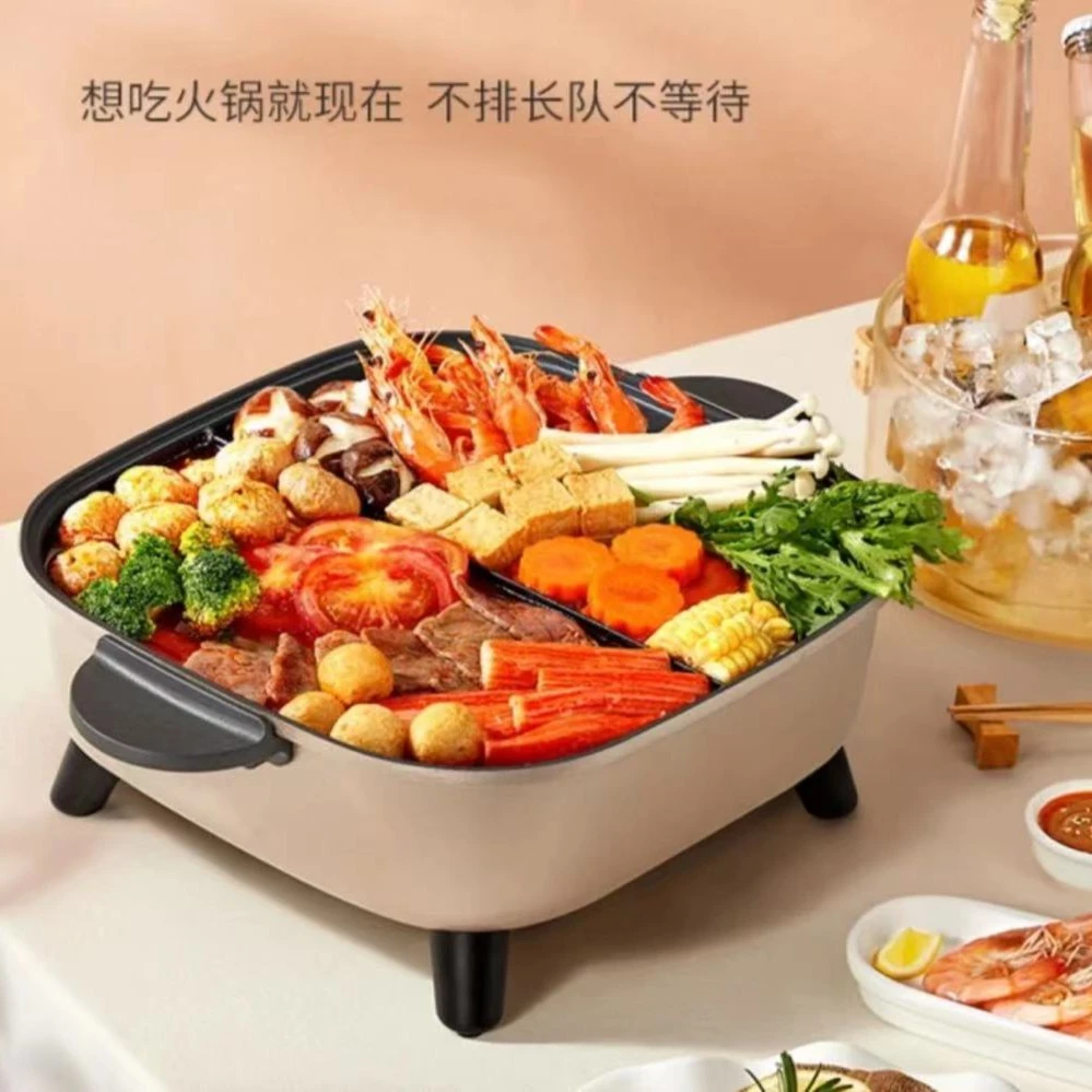 九阳鸳鸯电火锅家用多功能一体锅不粘方形锅G150