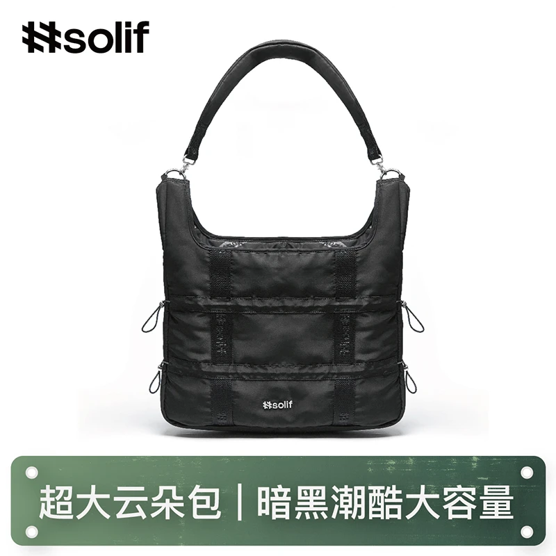 solif渡鸦原创设计通勤托特斜挎包包男女大容量冬云朵包休闲