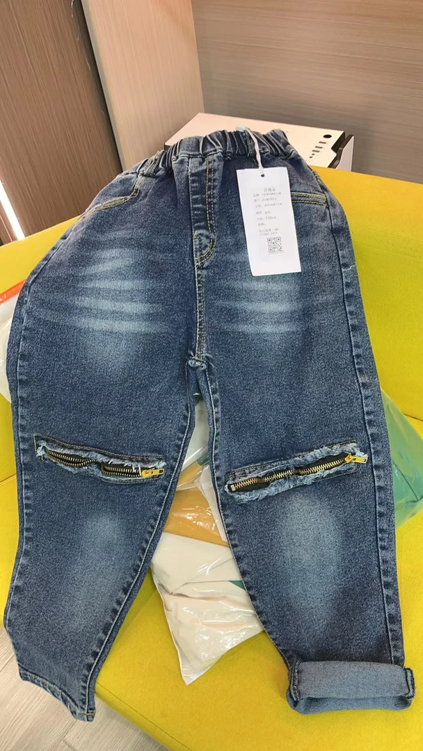 069 何升童装（默认微微瑕 养家糊口请不起客服 介意勿拍）