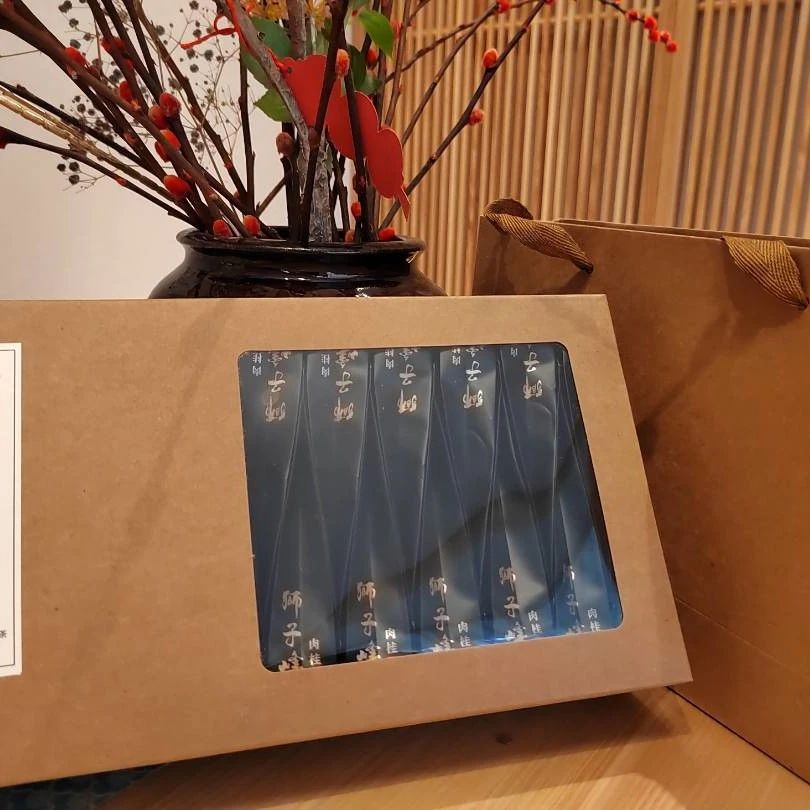 武夷山天心岩茶【狮子峰肉桂】